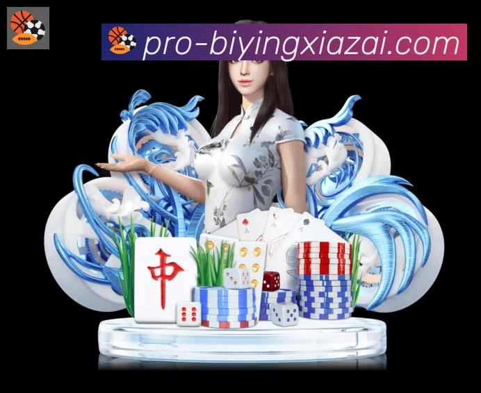 App功能展示图