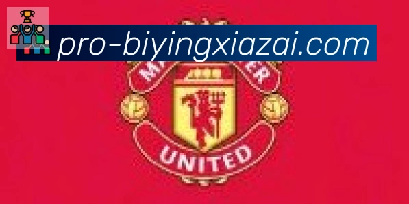 必赢APP下载官方平台合作伙伴
